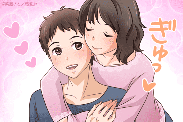 キミがいれば明日も頑張れるよ 彼氏を癒す方法 4つ モデルプレス