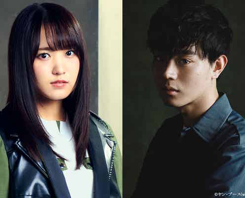 菅田将暉・欅坂46菅井友香ら、局の垣根を越えて豪華出演 総合司会は三四郎&千葉美乃梨アナ