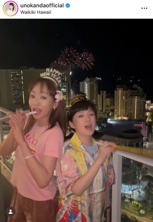 神田うのInstagramより