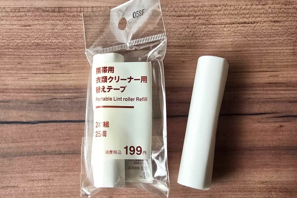 携帯用衣類クリーナー