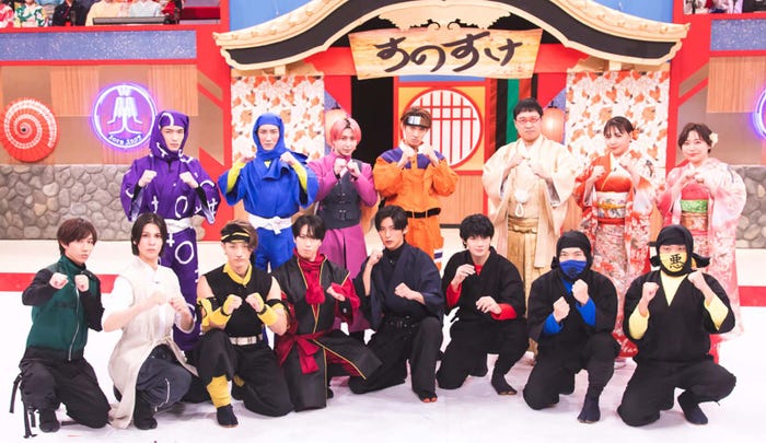 『それSnow Manにやらせて下さいSP』(C)TBS