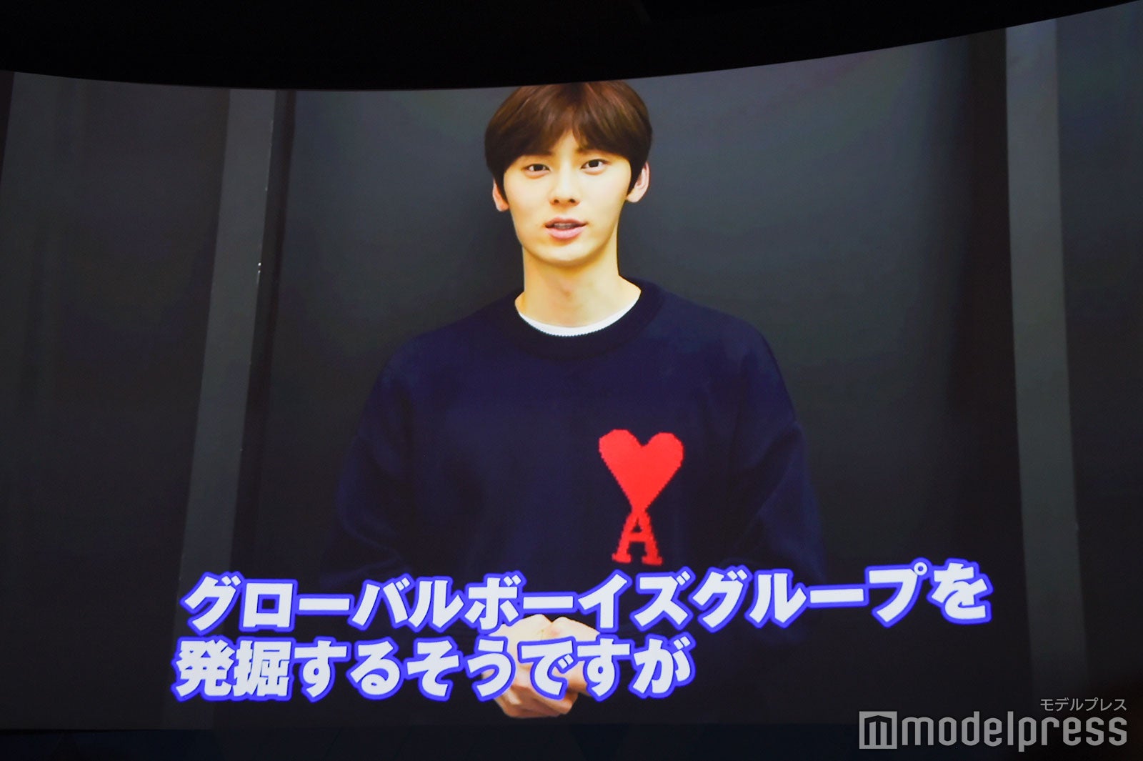 コメントを寄せたファン・ミニョン（会見で流れた映像より） （C）モデルプレス （C）モデルプレス