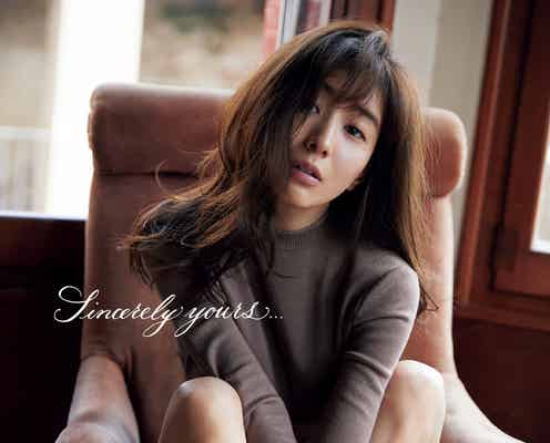 田中みな実、1st写真集が発行部数歴代3位に<Sincerely yours...>