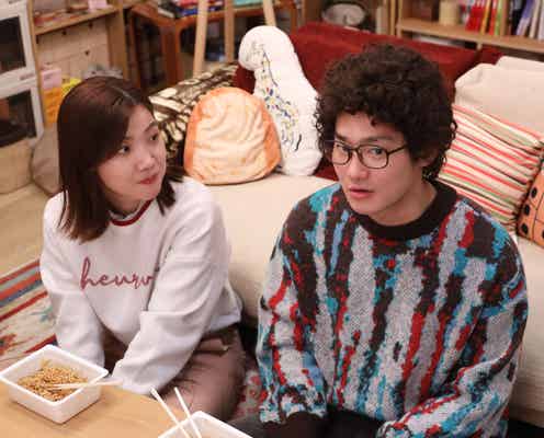 <婚活1000本ノック 第10話>小池がカップル成立 綾子はショックで放心状態に