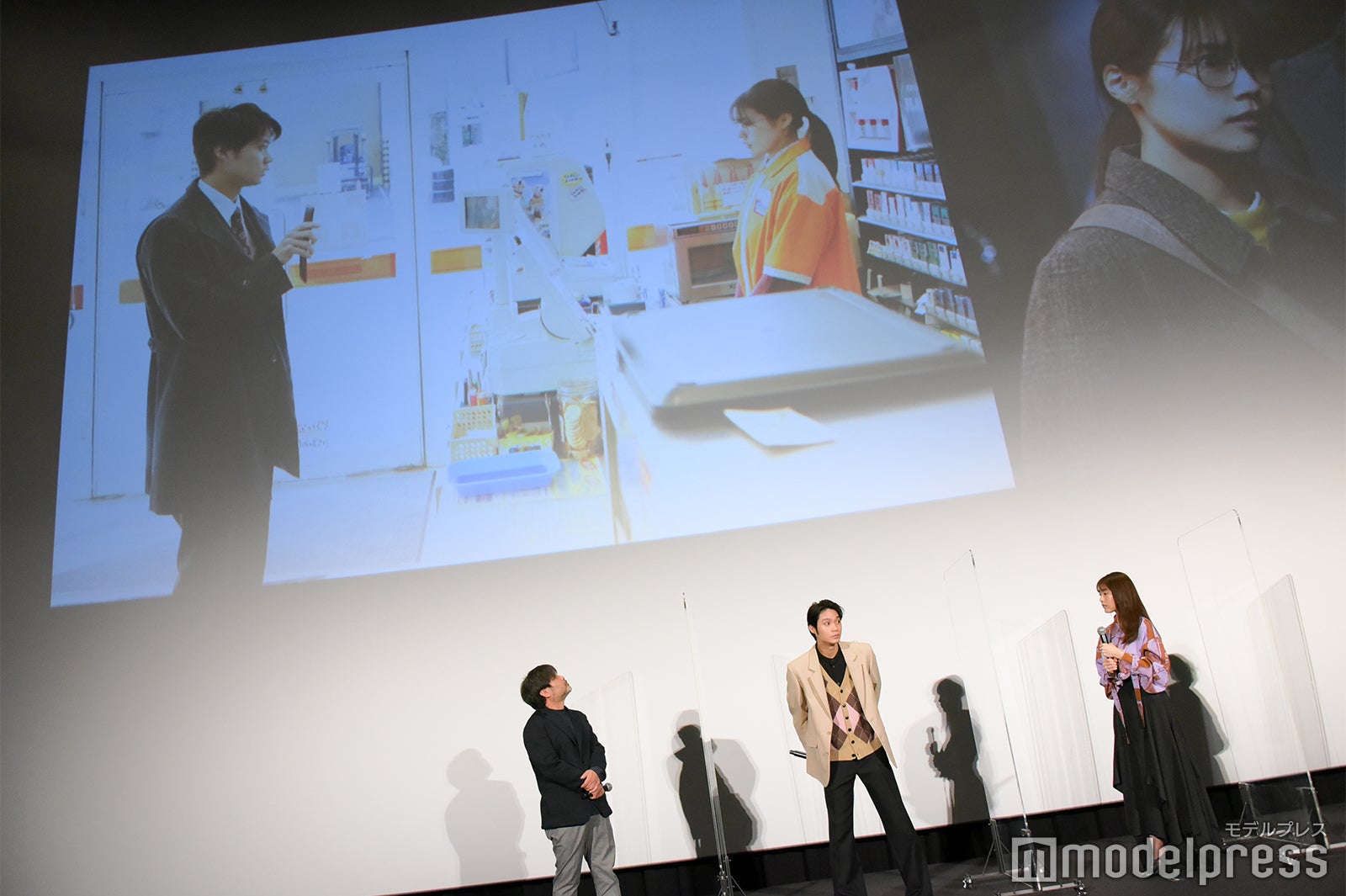 岸善幸監督、磯村勇斗、有村架純 （C）モデルプレス