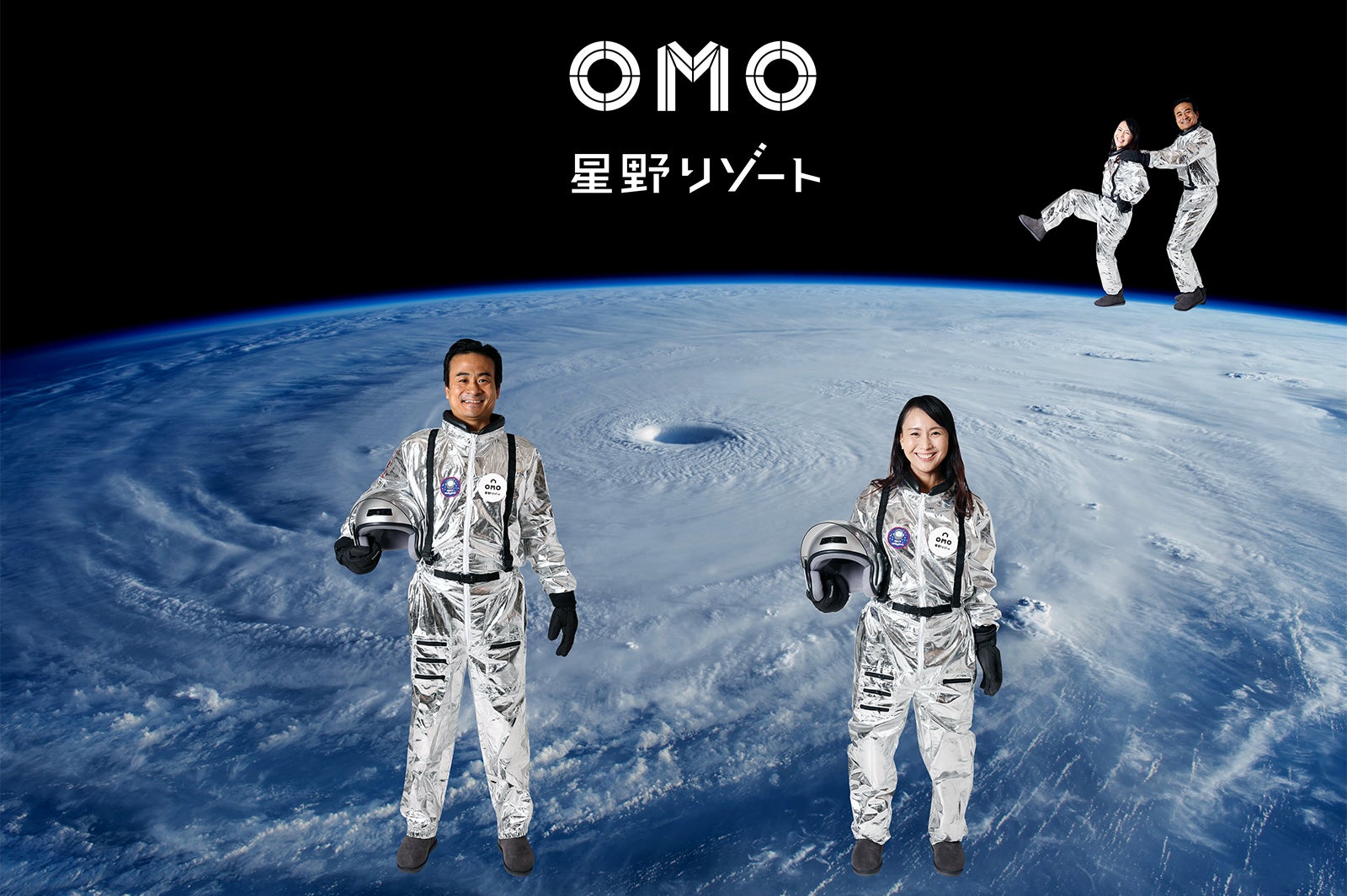 OMO／画像提供：星野リゾート
