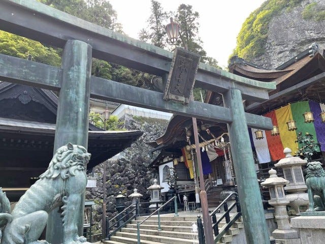 1日中楽しめる!奈良の「絶景パワースポット」【奈良県生駒市】