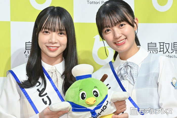 日向坂46山口陽世＆平尾帆夏、とっとりふるさと大使就任 “初仕事”に緊張「ホッとしています」