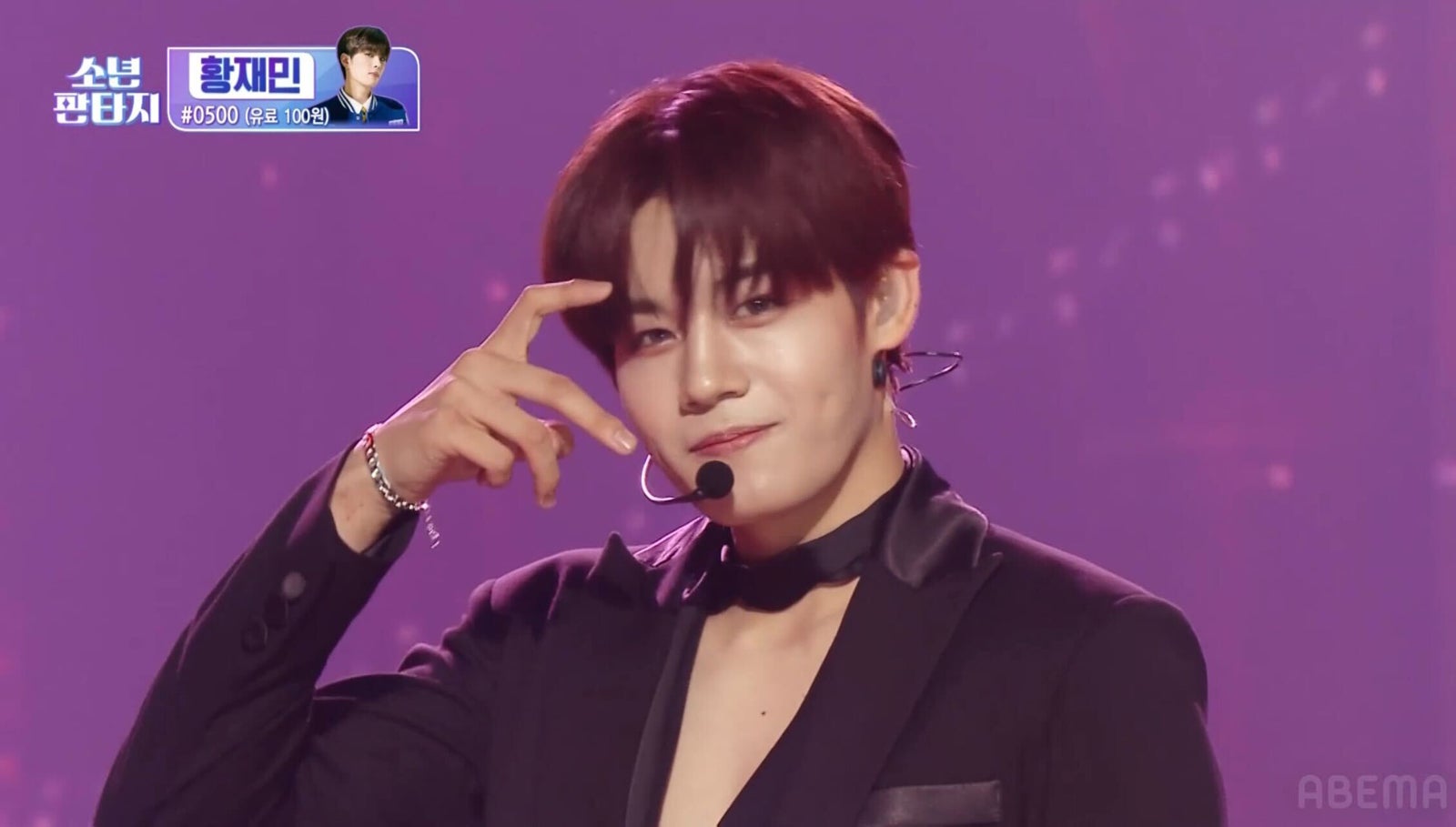 「少年ファンタジー」ヒカリ（C） 2023 MBC ＆ Phunkystudio