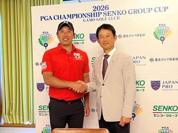 日本プロゴルフ選手権センコーグループ杯の公式会見で堀川未来夢らがみどころをアピール