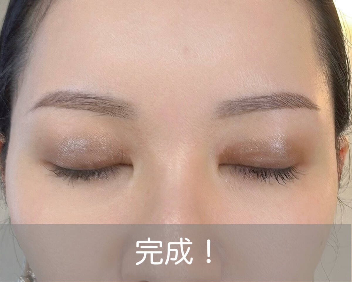 左右差のそろった眉の完成図