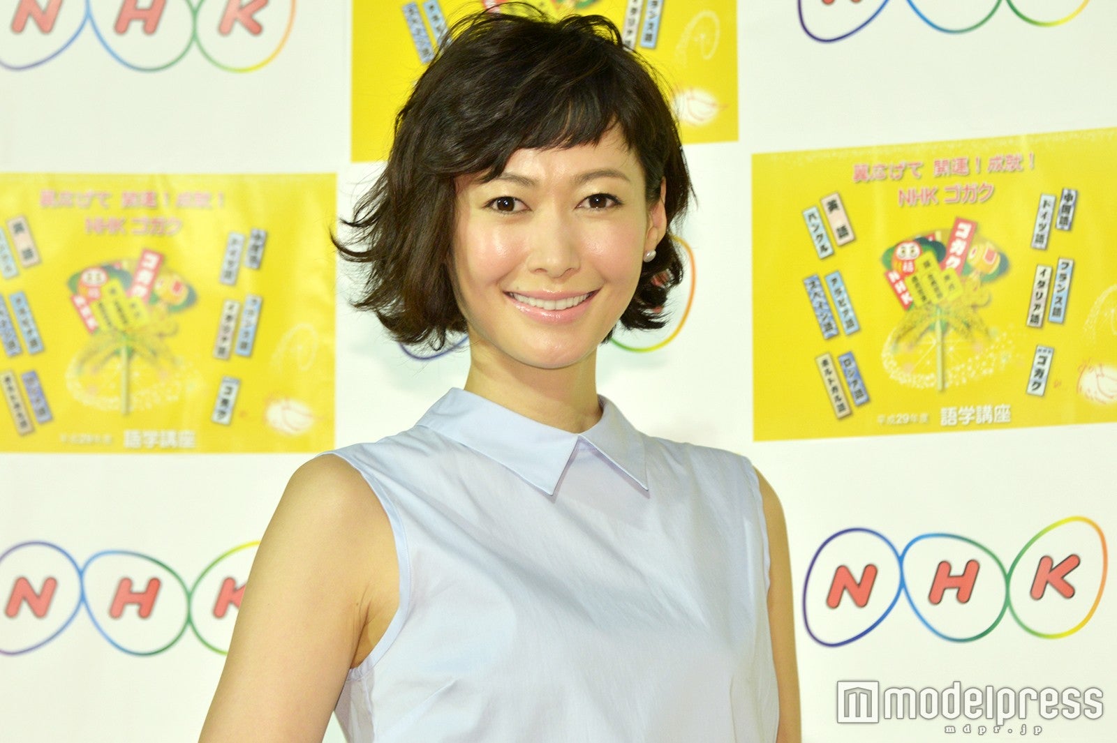 田丸麻紀 （C）モデルプレス