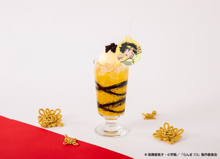 名作「らんま1/2」の第2期アニメ放送記念!