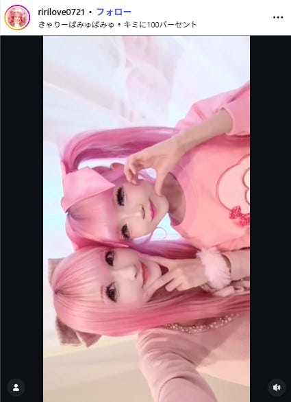 りりぴInstagramより