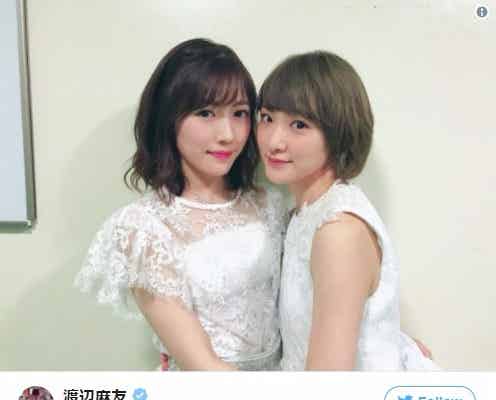 乃木坂46生駒里奈、AKB48渡辺麻友は「アイドルの神様」 “いこまゆ”復活にファンも歓喜