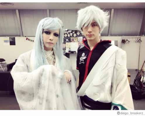 ”雪女”HYDE&”銀さん”DAIGO、美しすぎるコスプレ2ショットに「神々しい」「目の保養」絶賛の声相次ぐ