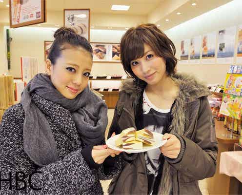 恋愛パワースポットは本当にご利益がある?リアル告白で検証