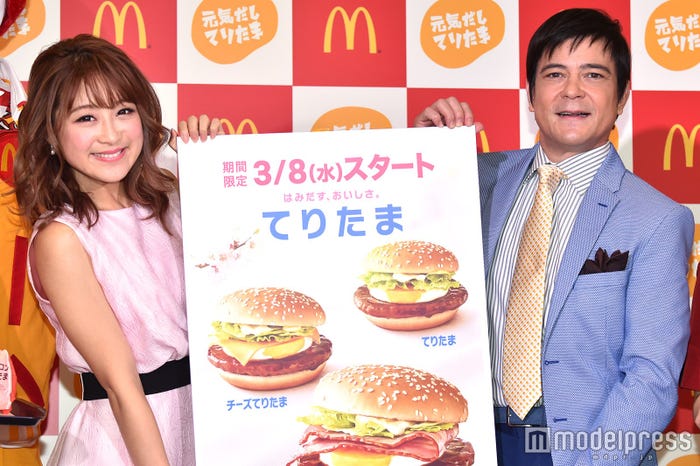 鈴木奈々、川平慈英 (C)モデルプレス