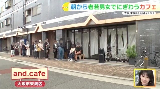 並んででも絶対に食べてみたい…！「テレビで紹介された行列グルメ」4選