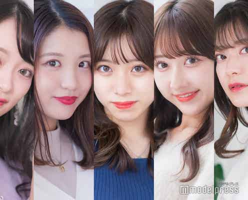 東京大学「ミス東大」ファイナリスト一挙紹介<大学コンテスト2022特集>