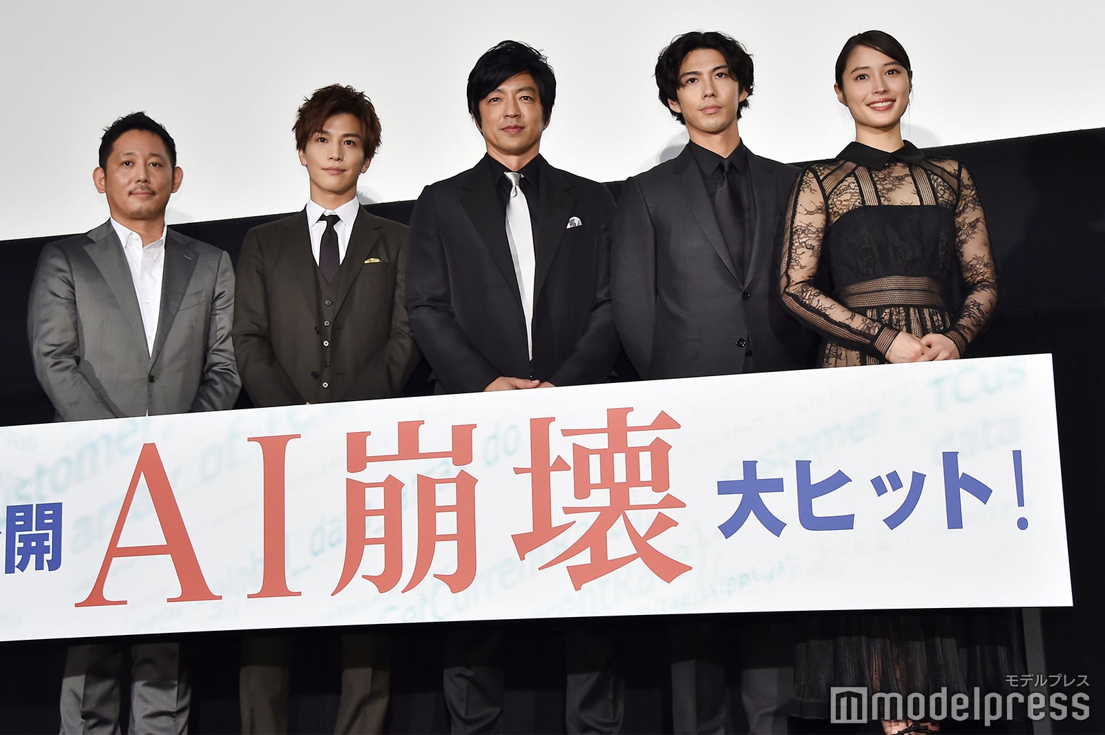 （左から）入江悠監督、岩田剛典、大沢たかお、賀来賢人、広瀬アリス（C）モデルプレス