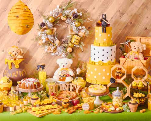 「夢見るハニーハント」横浜ではちみつ&チーズ主役のデザートブッフェ開催