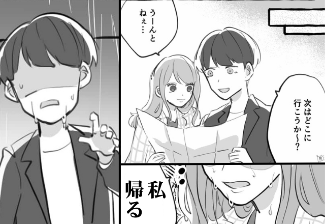 自慢の彼女とデート中♡だったが…直後⇒「私、帰る」彼女が突然、彼を“置き去り”にしたワケ。
