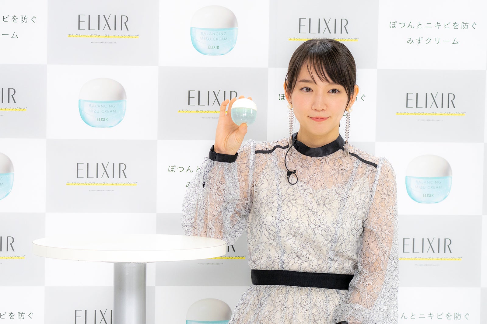 吉岡里帆（提供写真）