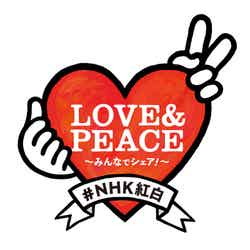 「第73回NHK紅白歌合戦」ロゴ（C）NHK