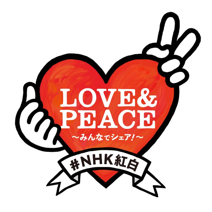 「第73回NHK紅白歌合戦」(C)NHK