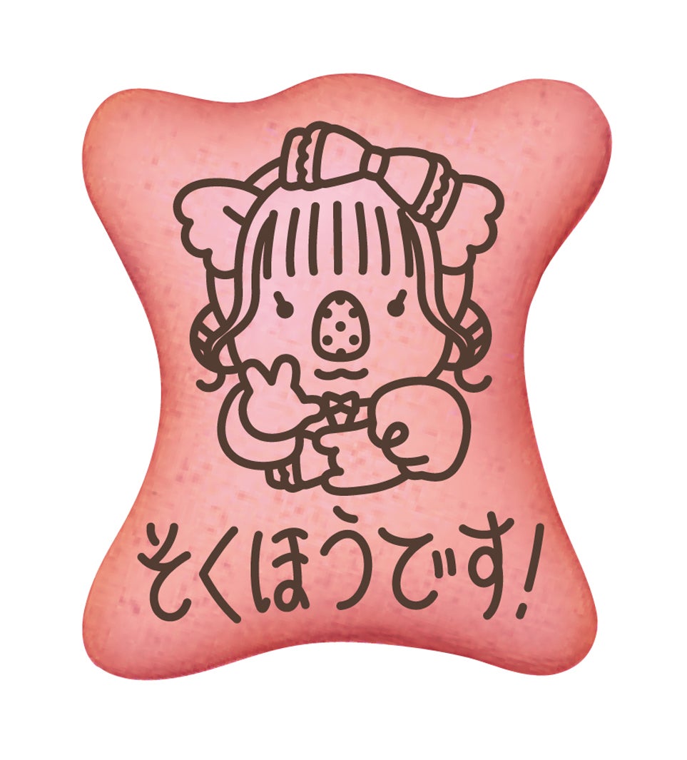CUTIE STREET×コアラのマーチコラボ（提供写真）