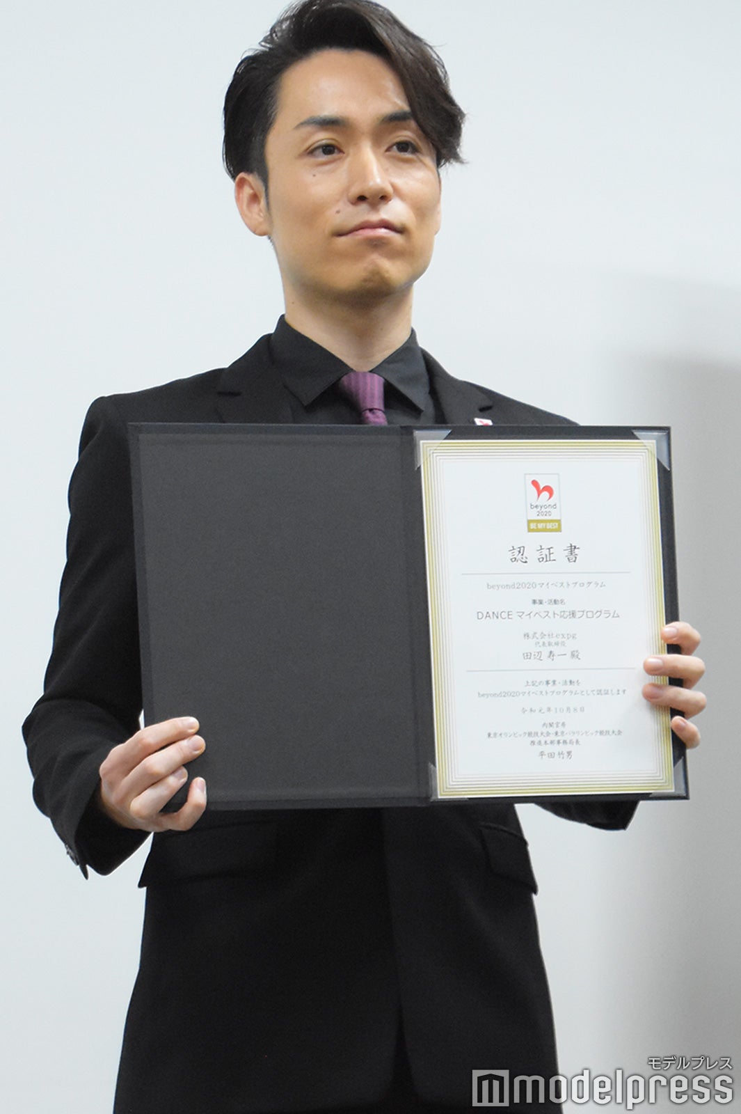 EXILE TETSUYA（C）モデルプレス