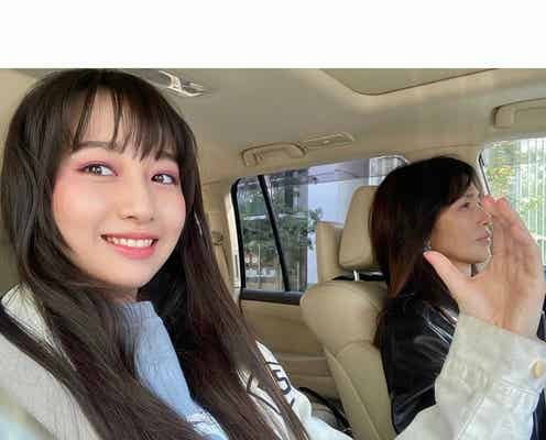 Cocomi、母・工藤静香との“遠近法”2ショット公開「仲良し親子」と反響