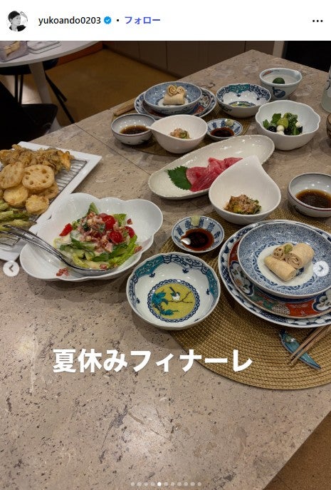安藤優子Instagramより