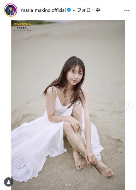 牧野真莉愛Instagramより