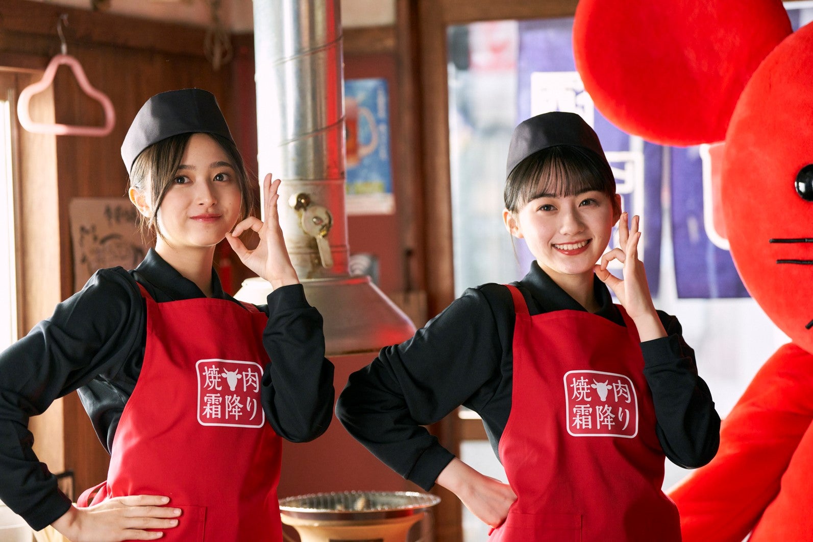 井上和、川崎桜（提供写真）