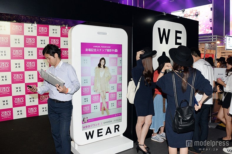 「WEAR」ブースの様子