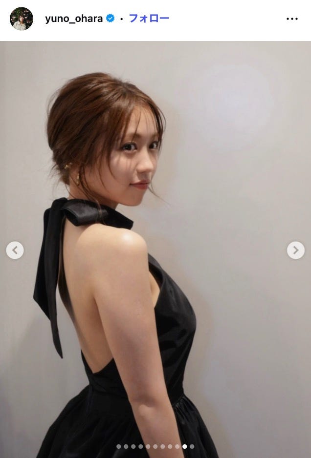 大原優乃Instagramより