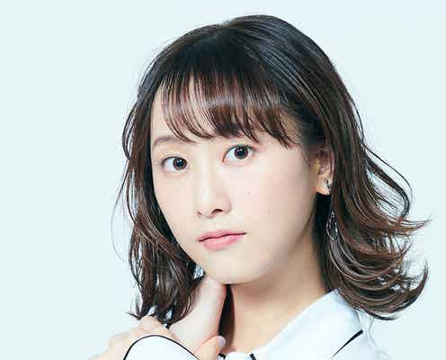 松井玲奈、小説家デビュー決定「自分の新しい感性に出会える予感がする」
