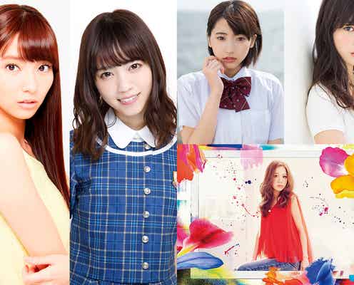 新川優愛、西野七瀬、武田玲奈ら「non-no」モデル集結 西野カナ出演も決定「GirlsAward 2016 A/W」
