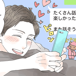 恋人までの最短コース 男を 秒速で惚れさせる Lineテク モデルプレス