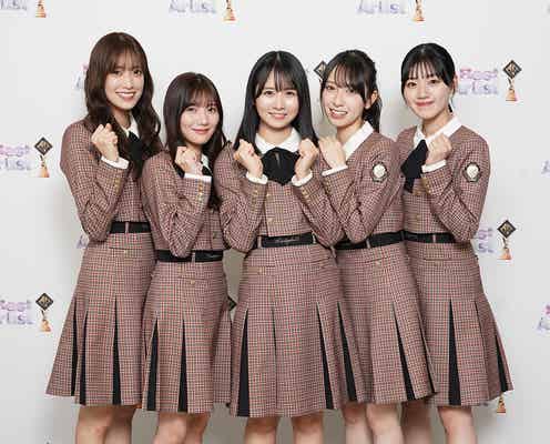 日向坂46“おぱんちゅうさぎ”コラボパフォ披露へ 上村ひなのがアピールしたいこととは<ベストアーティスト2023>
