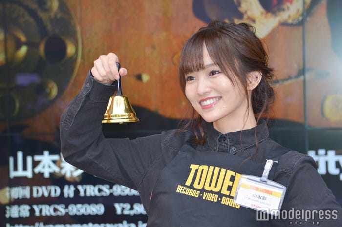 山本彩(C)モデルプレス