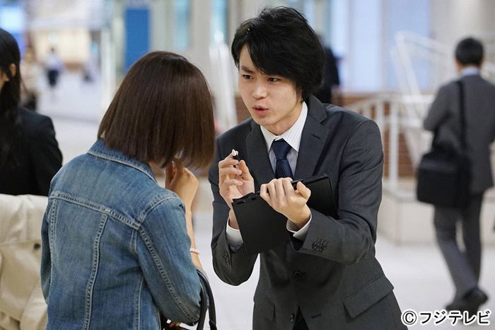 『ラヴソング』第4話より(C)フジテレビ