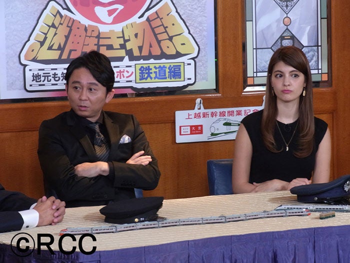 マギー、有吉弘行の秘書に　初共演に歓喜