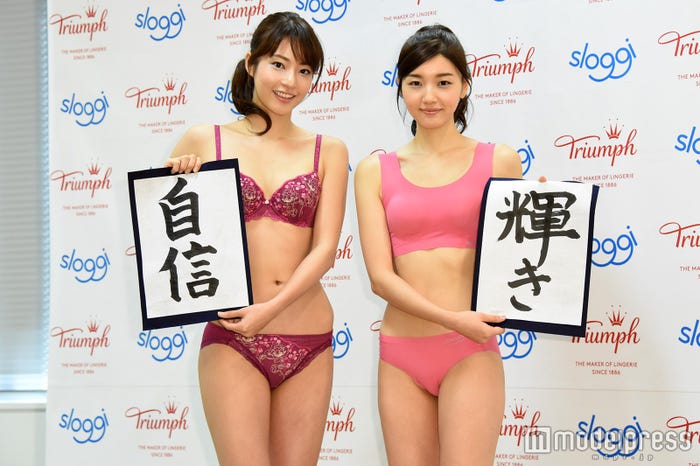 (左から)松山亜耶、静麻波(C)モデルプレス