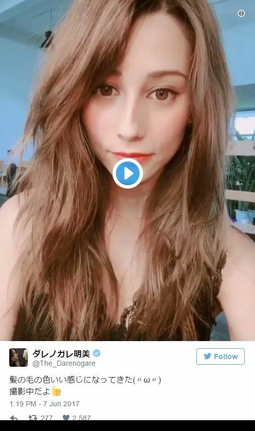 ダレノガレ明美、SEXYキャミで胸元チラリ 美貌と色気に絶賛の声