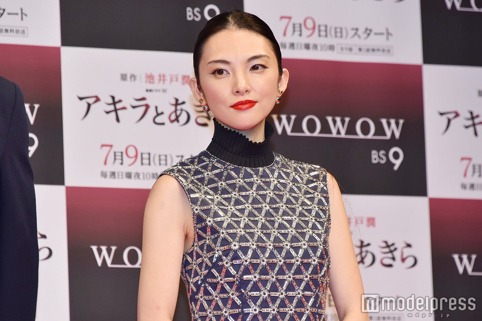 田中麗奈（C）モデルプレス