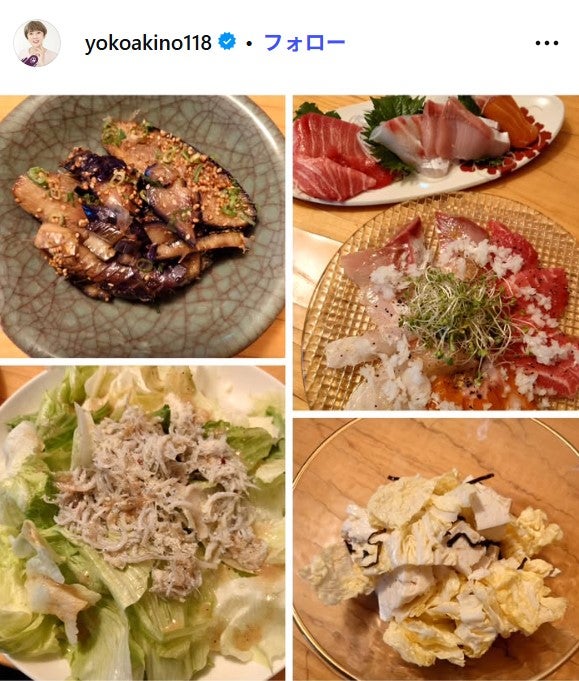 秋野暢子Instagramより