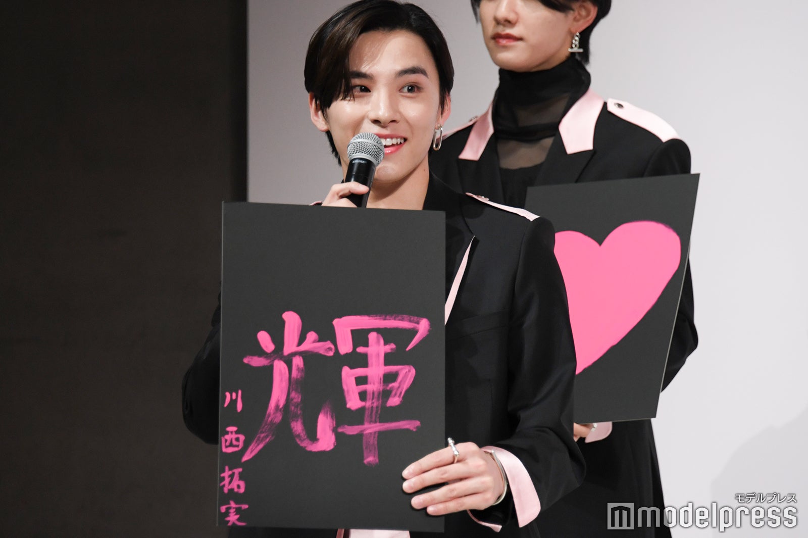 川西拓実 （C）モデルプレス